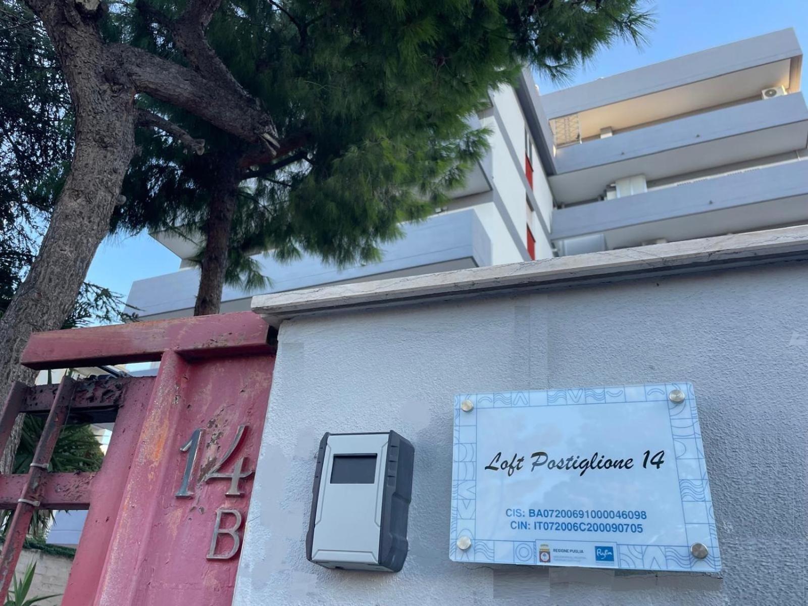 Loft Postiglione 14 Apartment บารี ภายนอก รูปภาพ